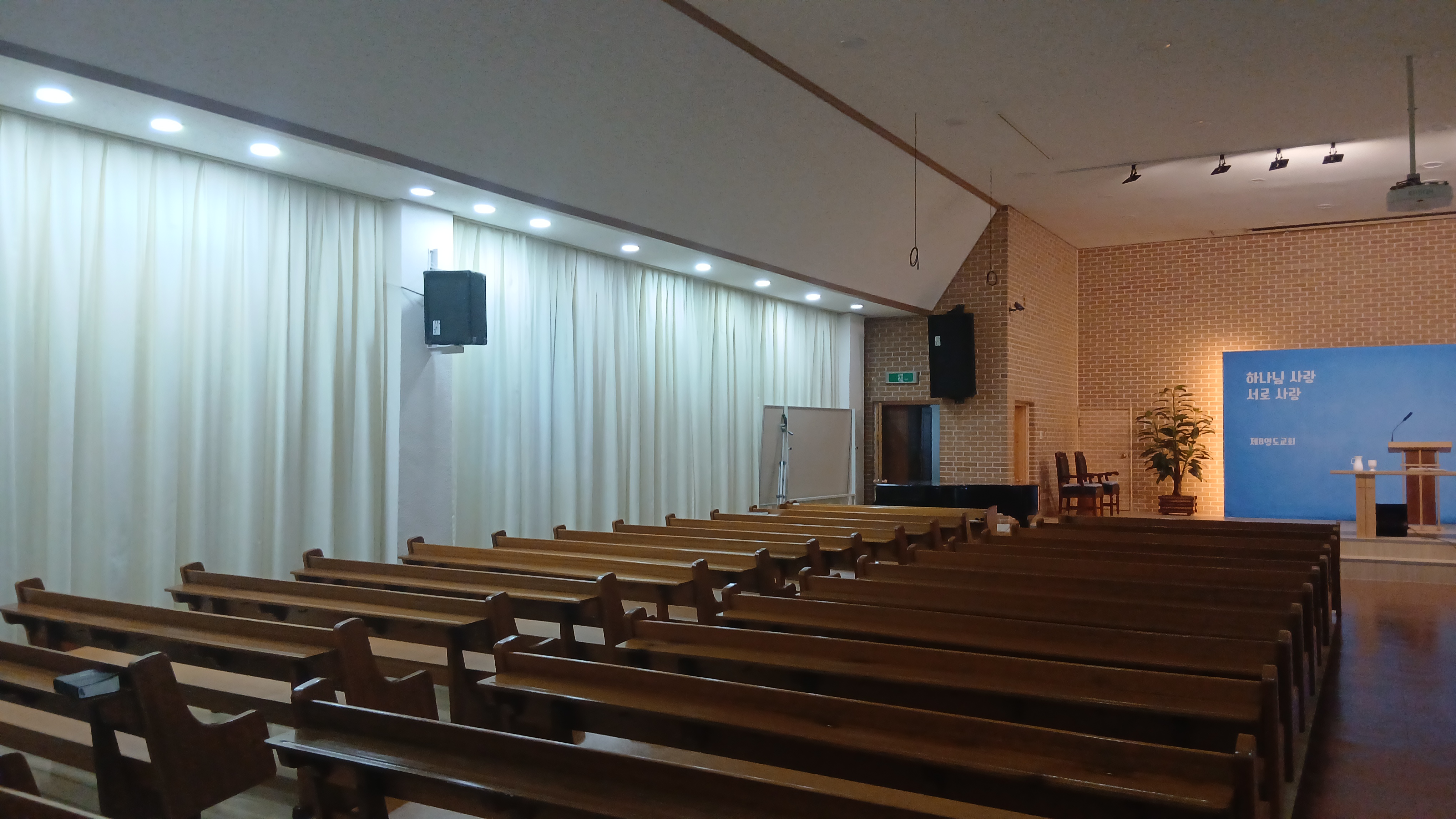 부산 제8영도교회 예배당 리모델링 시공 전 사진